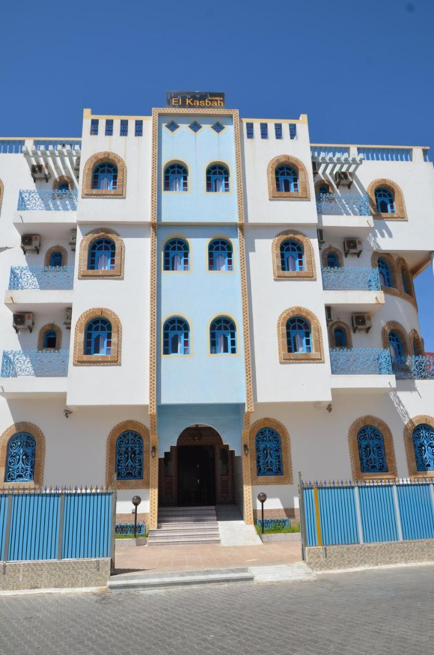 Hôtel El Kasbah Souiria Essaouira Bagian luar foto